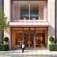 Harajuku Style店舗外観